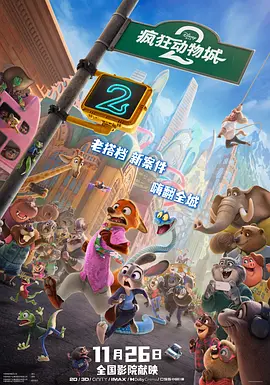 深深的九月恋情