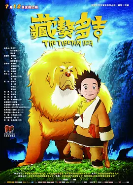 久久久精品2021免费观看