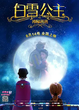 李丽珍蜜桃成熟时在线观看