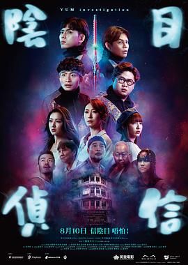 丁香影院在线