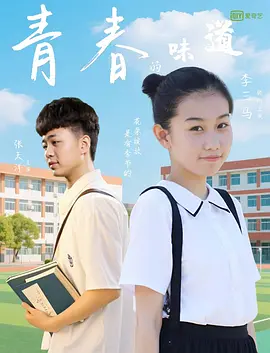 丝袜美腿综合