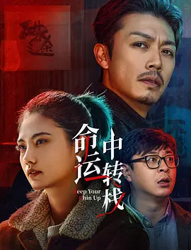 亚洲欧美不卡