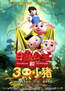 五月激情综合婷婷