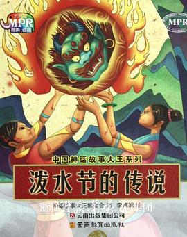 狠狠色综合网站