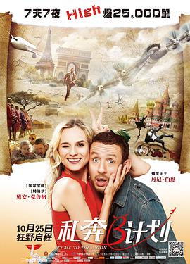 国产69精品久久