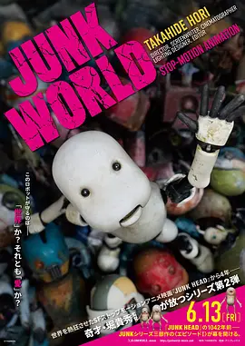91国内自产精华天堂