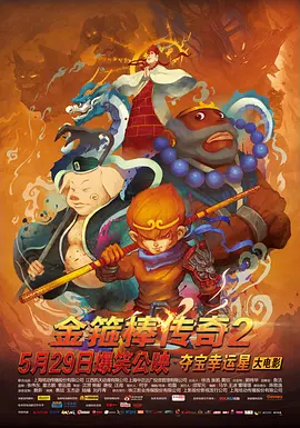 国产主播一区二区