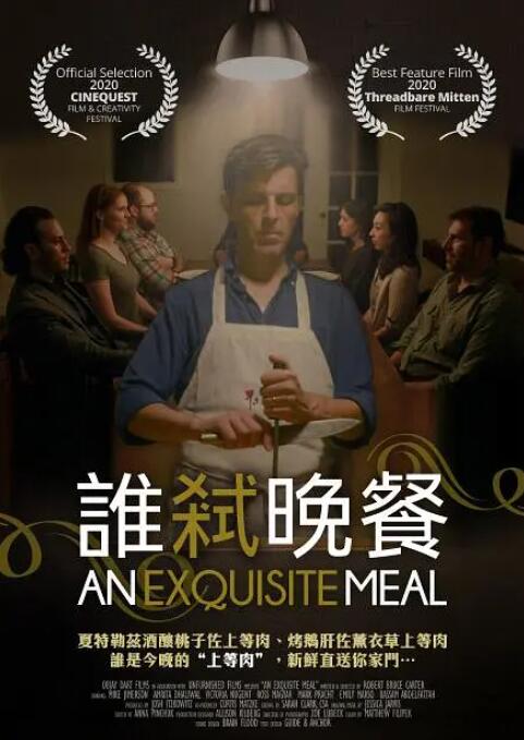 微星sn码查询