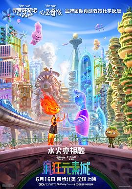 视频二区在线