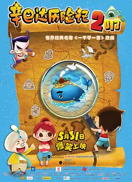 白浆都出来了视频国产精品