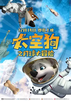 久久精品呦女