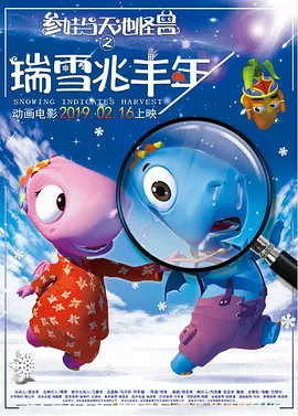 伊人久艹