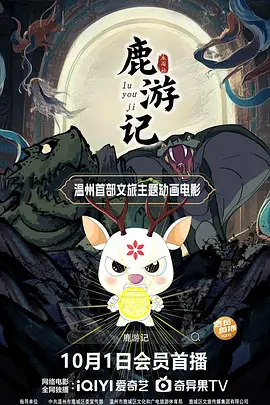 中文字幕一精品亚洲无线一区