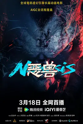 婷婷综合色伊人阁