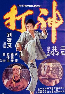 伊人色在线