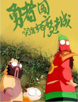 91狼人社在线观看