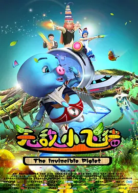 精品国产一区二区三区久久久狼