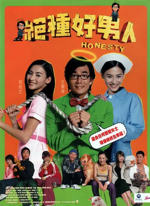 亚洲国产欧美精品