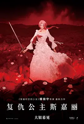 成人精品一区二区久久久
