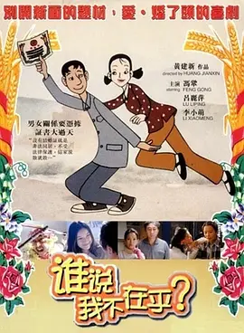 66国产精品