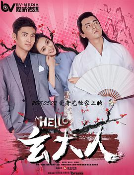 爱爱午夜视频