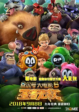 草久视频在线观看