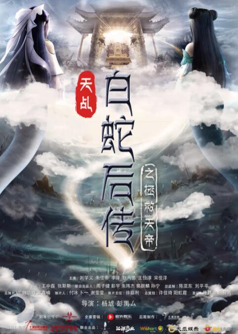 中文在线综合