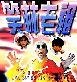 在线电影一区二区
