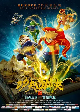 双男主漫画在线看
