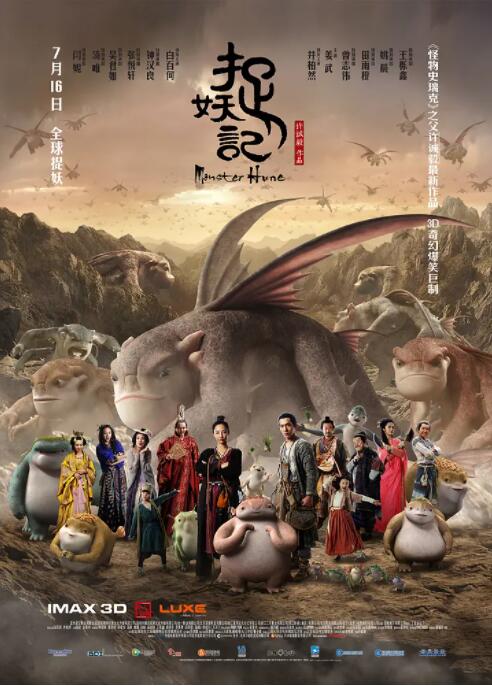 亚洲乱码国产乱码精品精