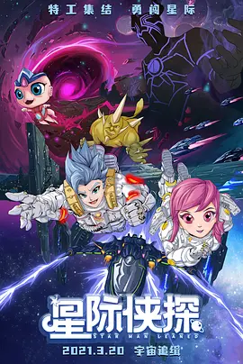 九九视频精品全部免费播放