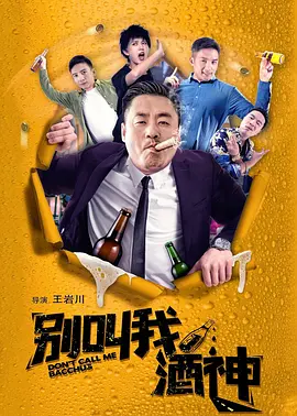free高潮hdvideo
