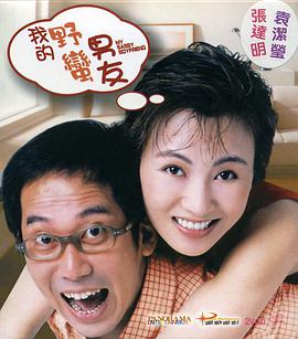 日产精品卡2卡三卡乱码网站