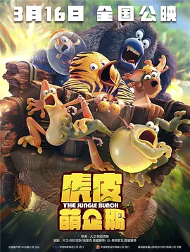 三级伦理电影在线播放