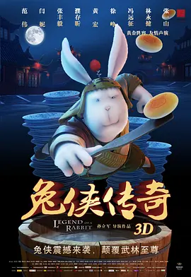 亚洲国产精品影院