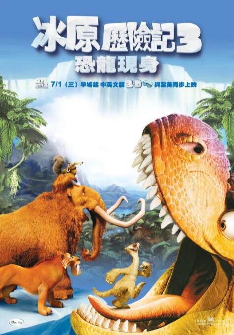 好朋友妻子