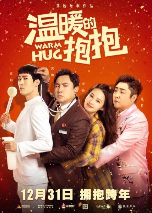 国产成人毛片精品不卡在线