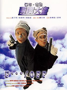 91秦先生小琴