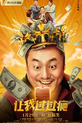 一级一片免费视频