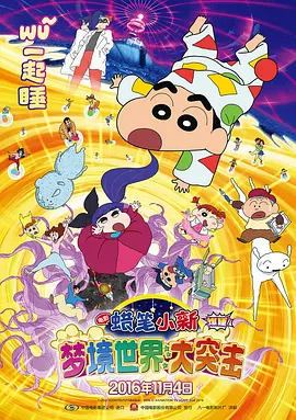 小姐姐