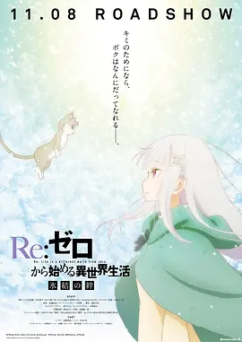亚洲欧美日本综合