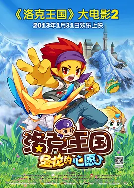 免费av在线一区