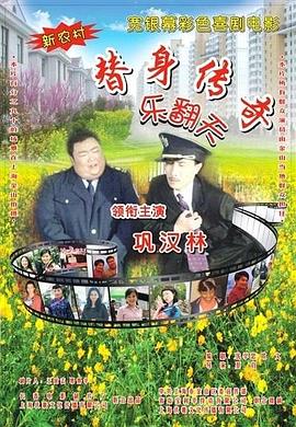 在线观看av不卡