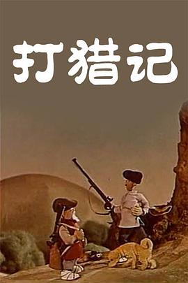 91精品国产9
