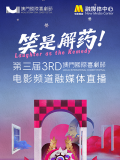 欧美日韩一区二区三区四区