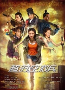 清晨的甜蜜