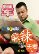 木下凛凛子av88av