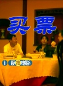 a资源在线观看