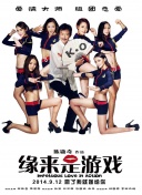 37西方人文艺术company