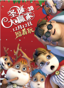 高清免费完整版全集在线观看